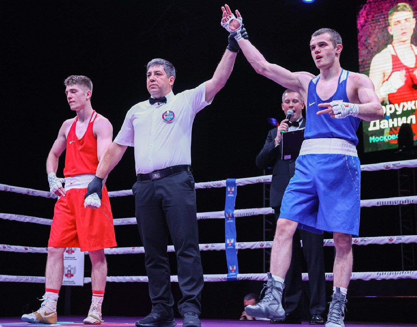 Первенство России, бокс, боксёр, Ногинск, Богородский городской округ