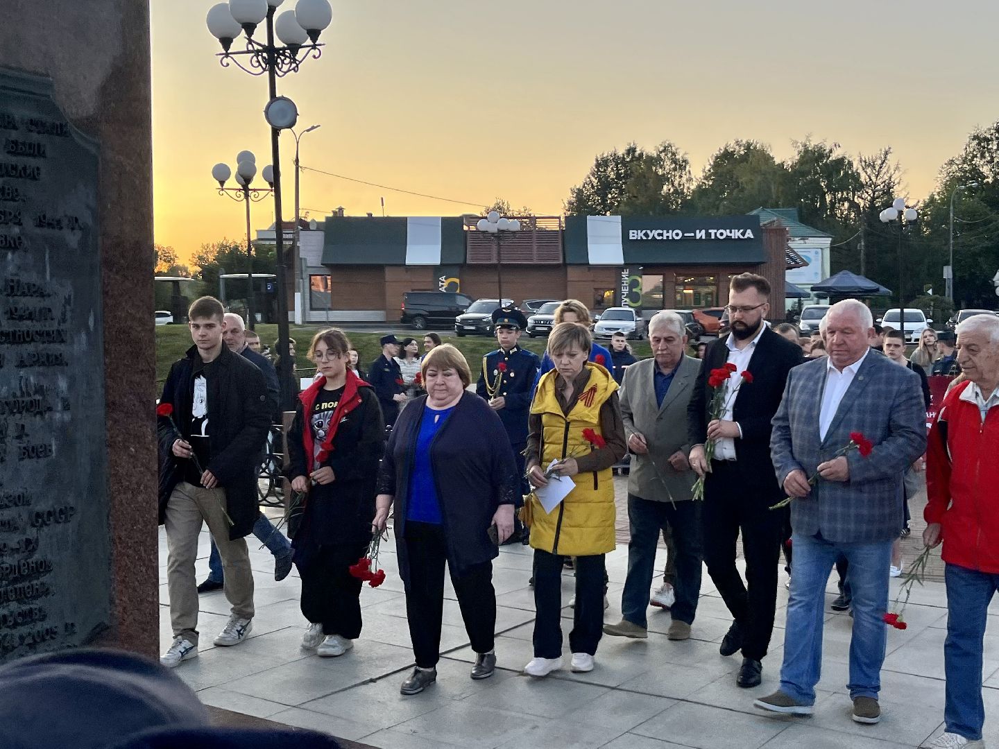 Наро-Фоминск, День памяти и скорби, 22 июня, Великая Отечественная война, память, патриотическое воспитание