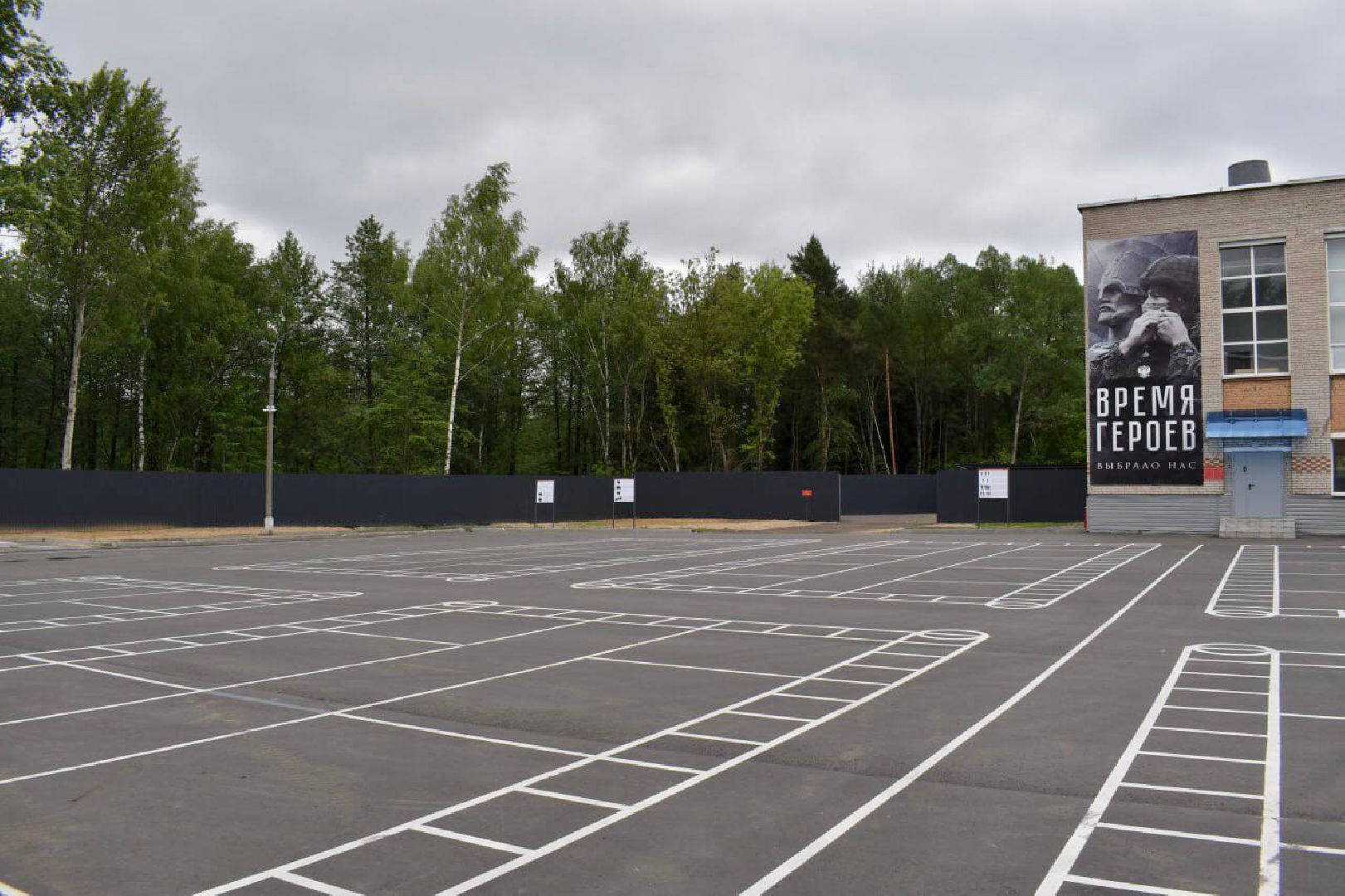 Балашиха, Подмосковье, СВО, центр контрактников в Балашихе, депутаты