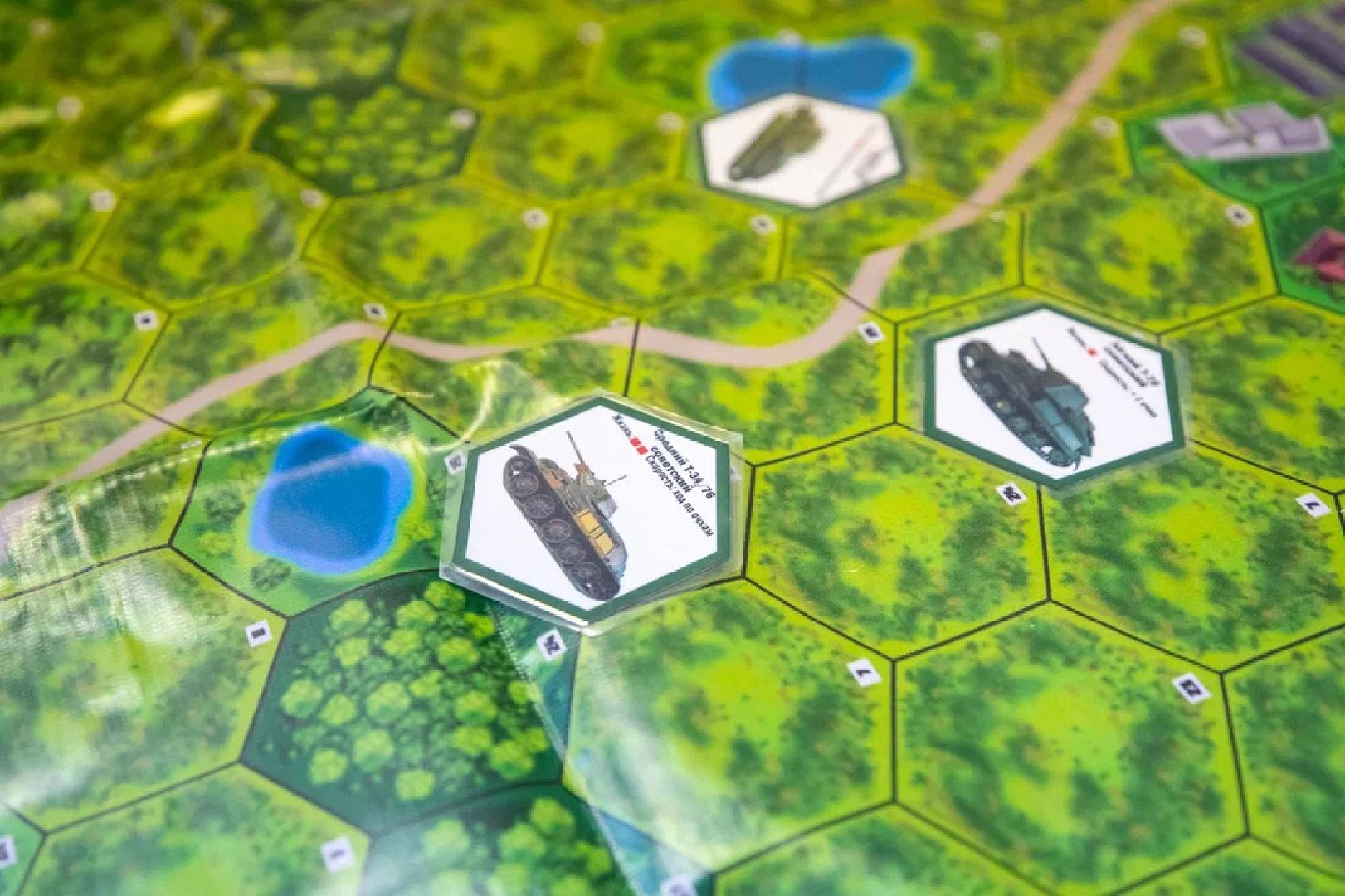 Образование, игра, школа, Великая Отечественная война, Орехово-Зуево