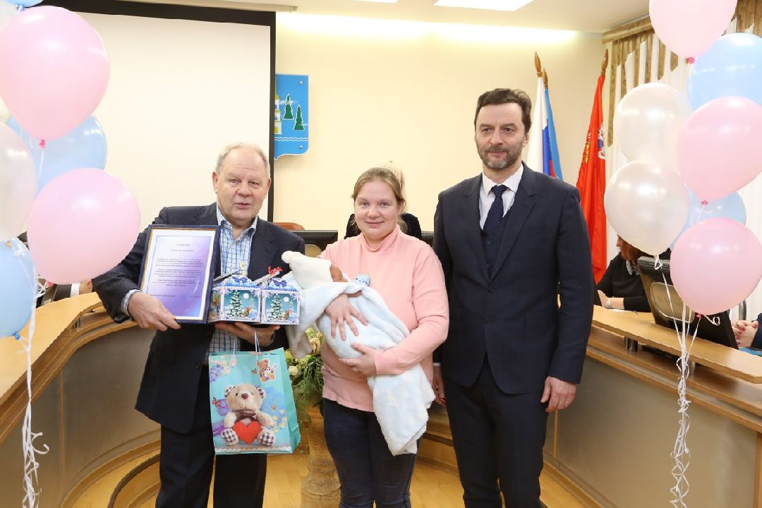 Раменское, общество