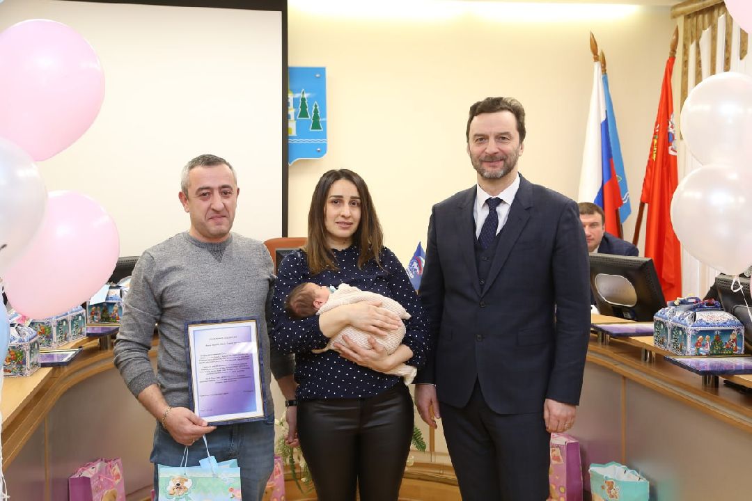 Раменское, общество