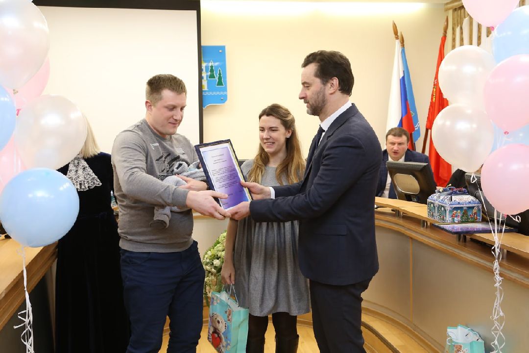 Раменское, общество