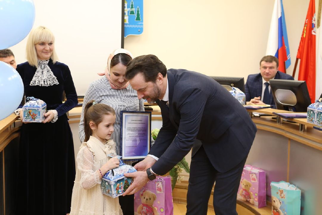 Раменское, общество