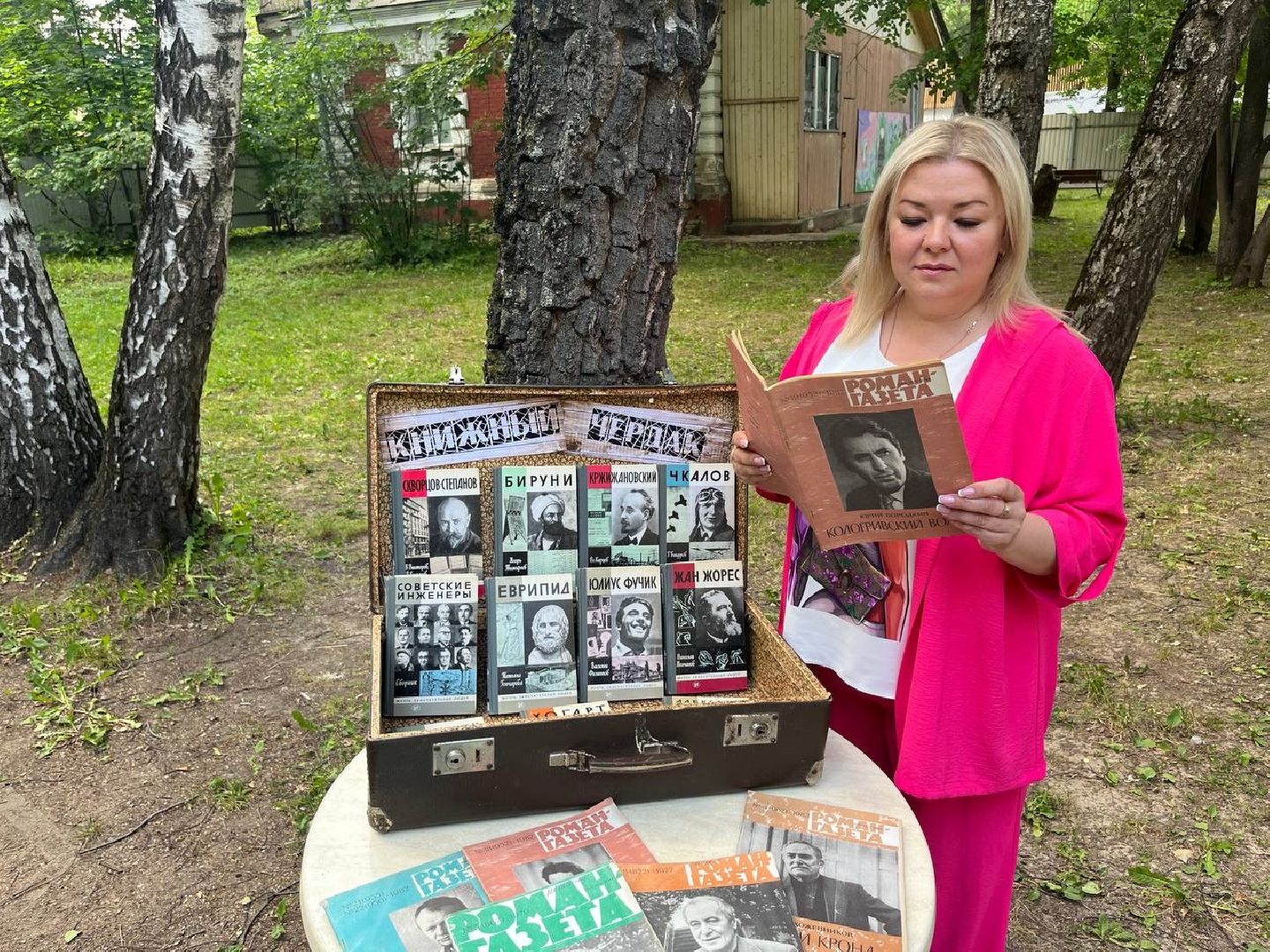 Однцово, Дубки, Культканикулы, Лето в Подмосковье, пижама, вечеринка