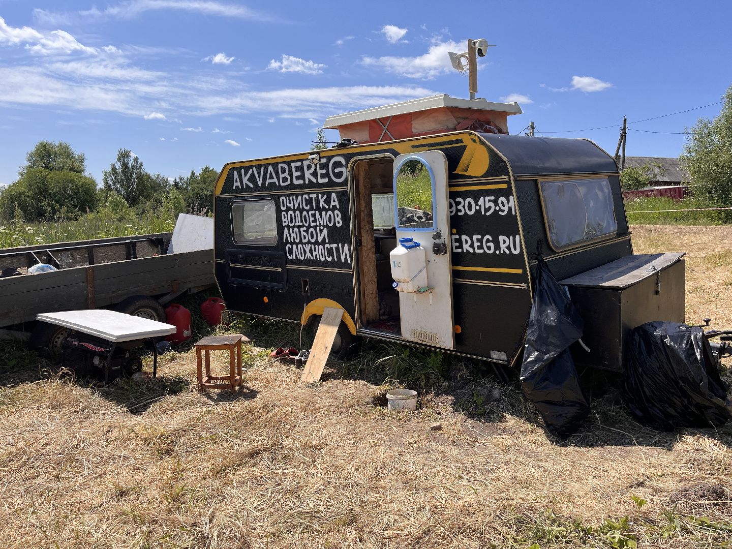 Шаховская, очистка прудов, экология