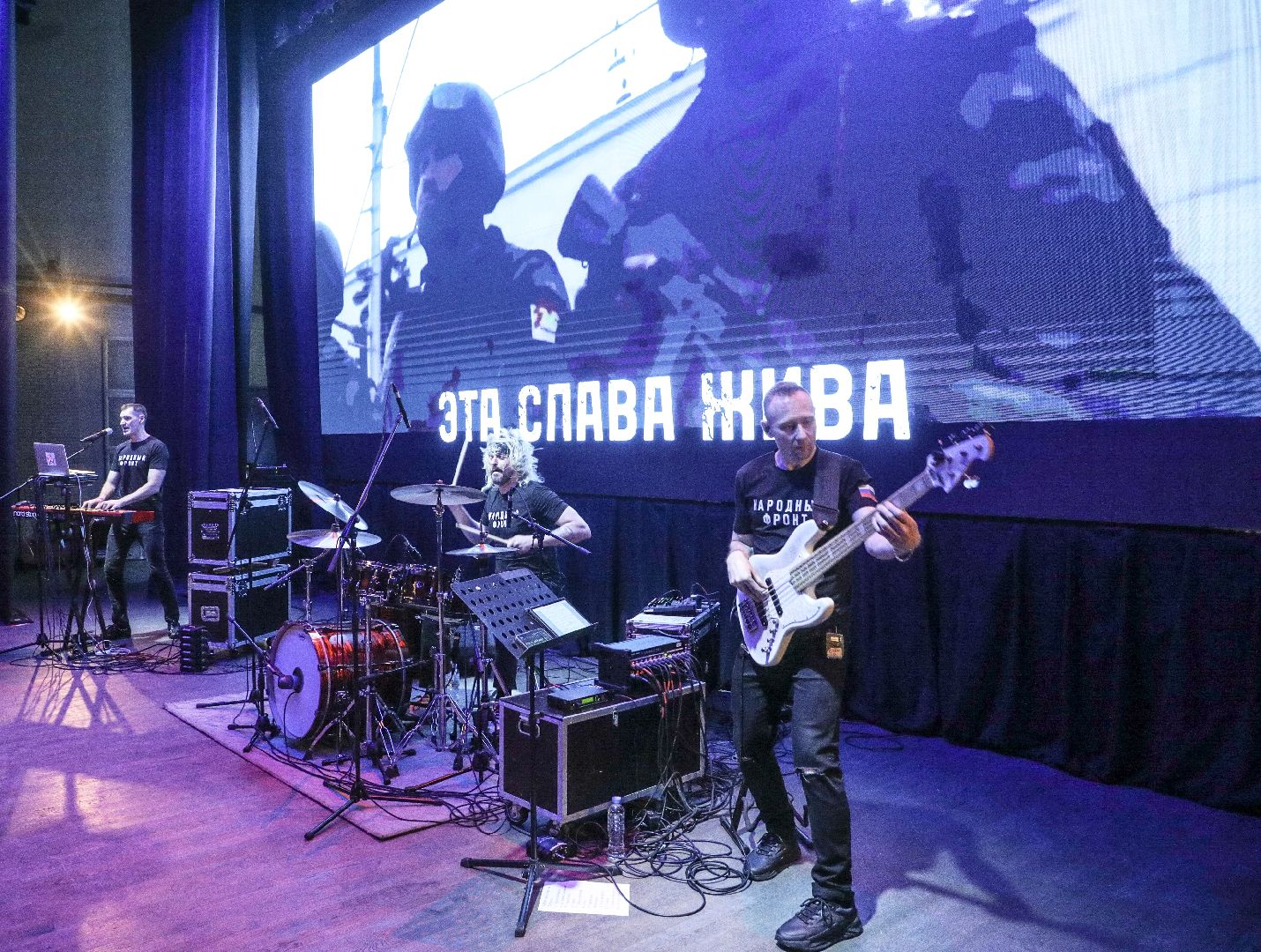 Балашиха, Подмосковье, СВО, группа НАШИ, Своих не бросаем, волонтёры, гуманитарная помощь