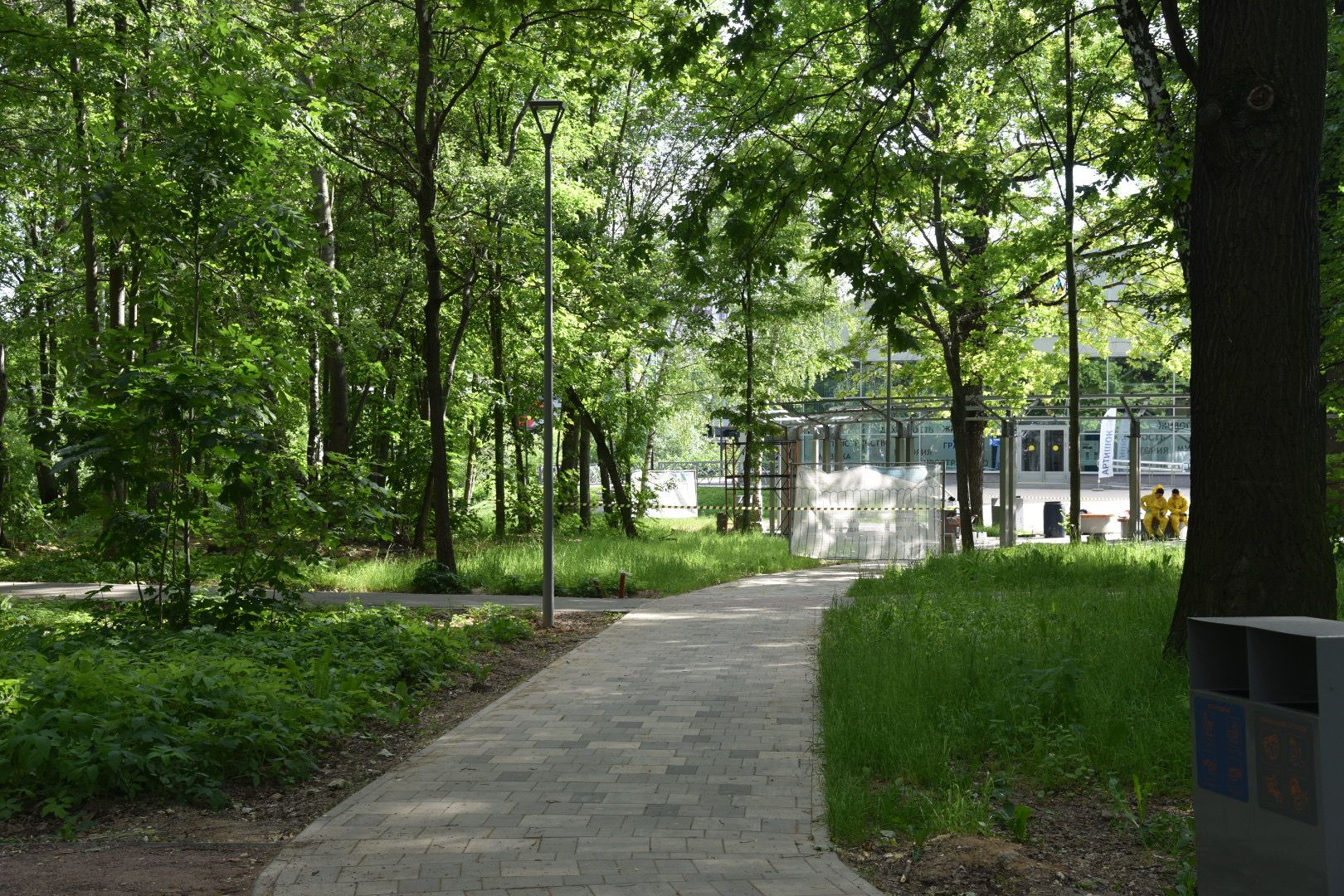 Химки, благоустройство, портал