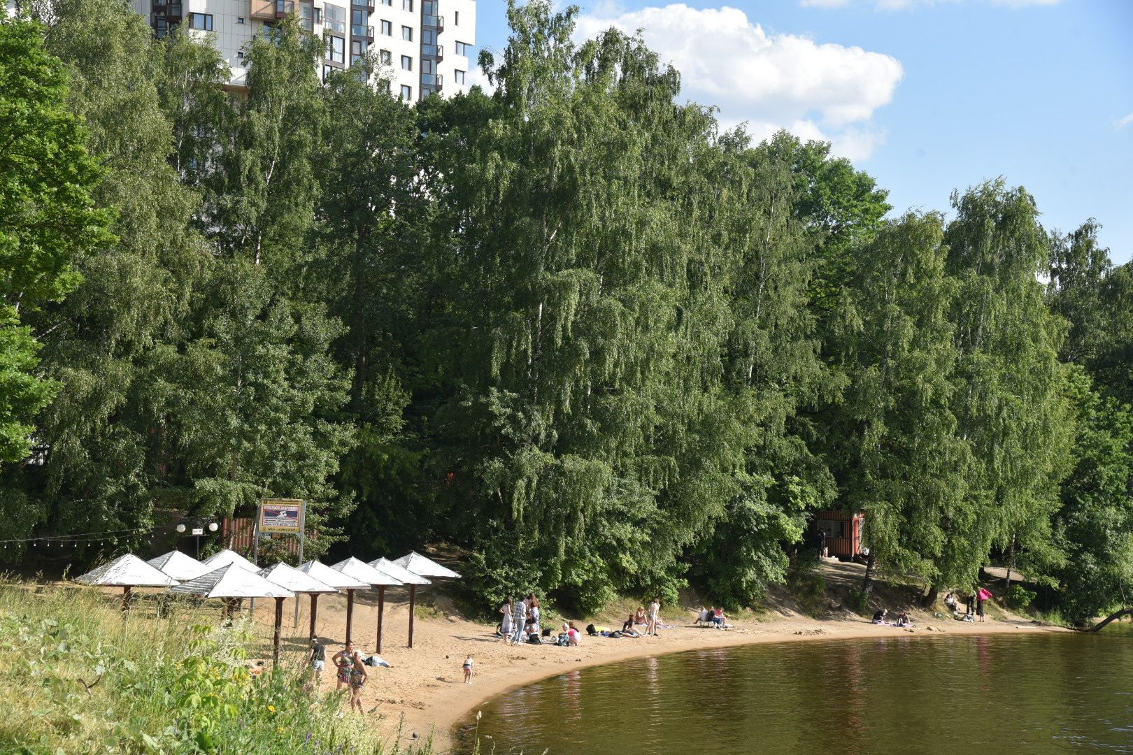 Химки, пляж, отдых