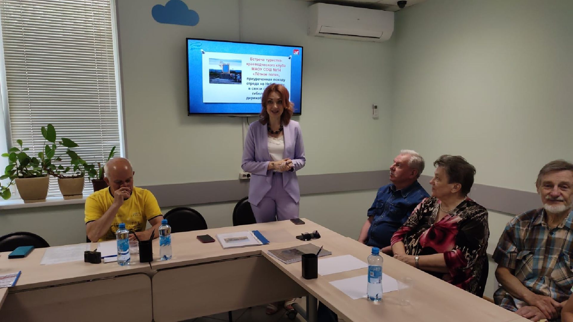 Долгопрудный, дирижаблисты, туризм, краеведение, школа 14, образование