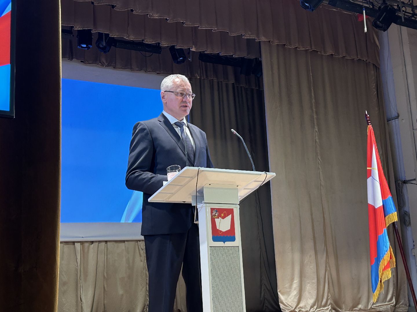 глава, итоги года, программа губернатора, Фрязино