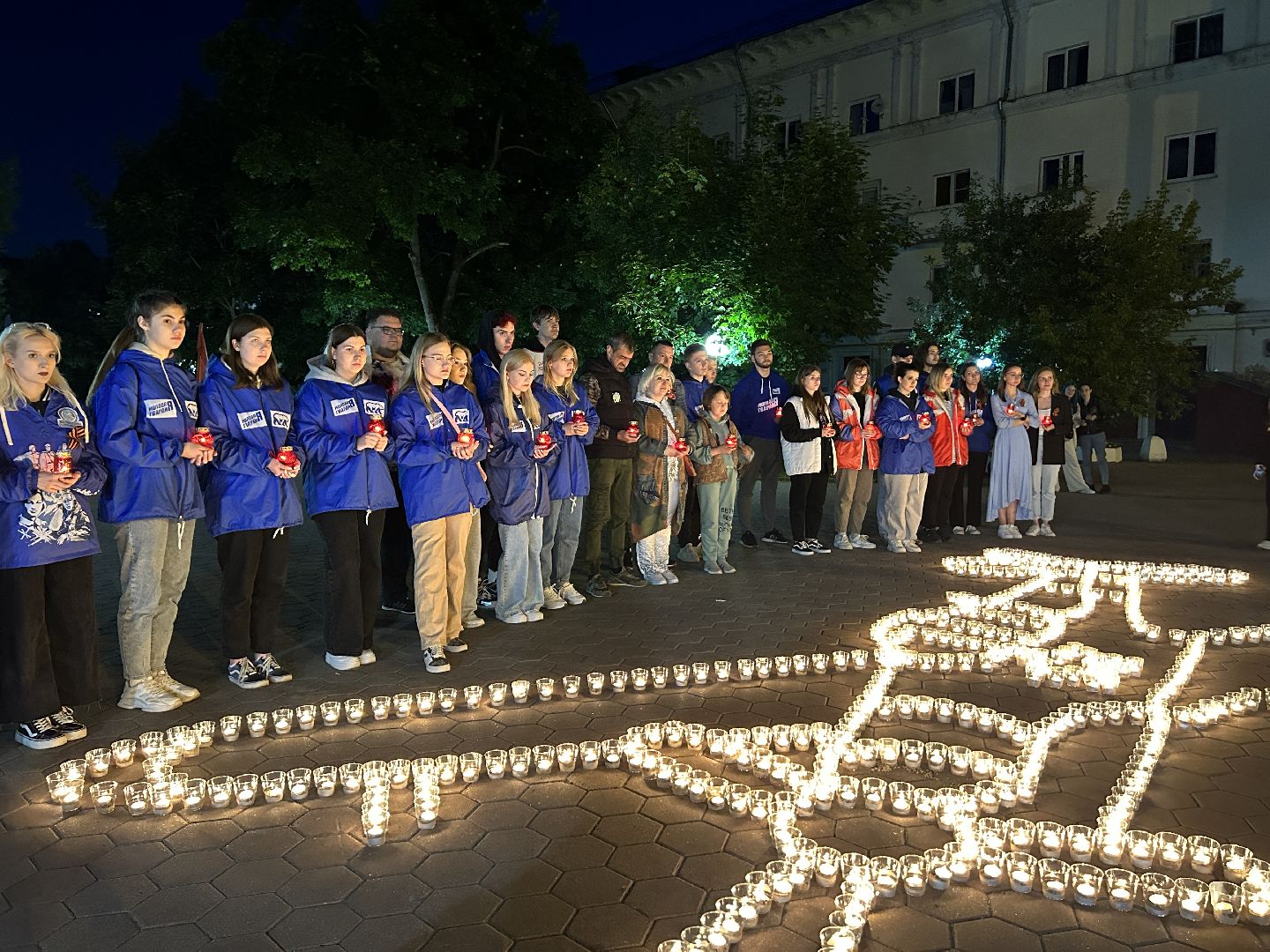 Акция, День памяти и скорби, Фрязино