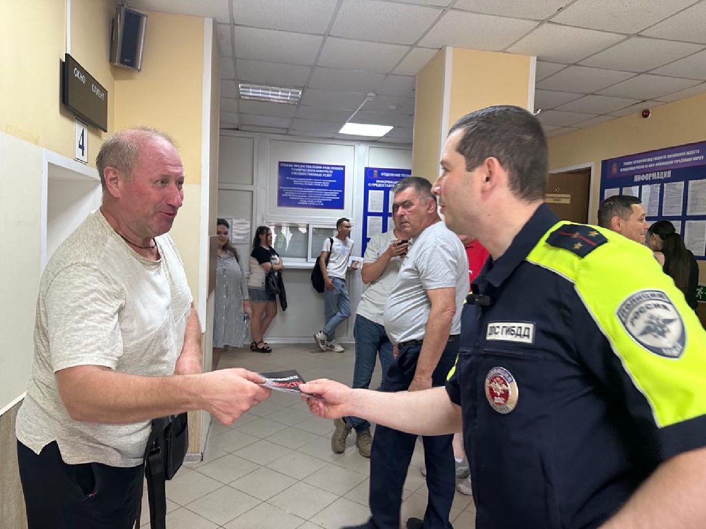 ДТП, превышение скоростного режима, Наро-Фоминск