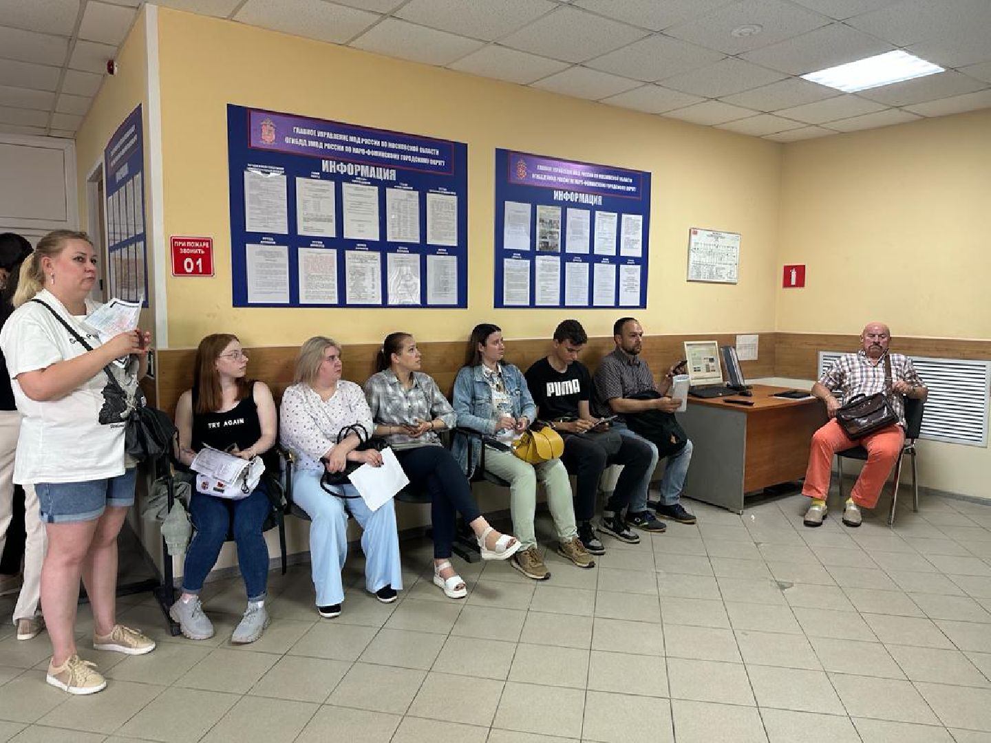 ДТП, превышение скоростного режима, Наро-Фоминск