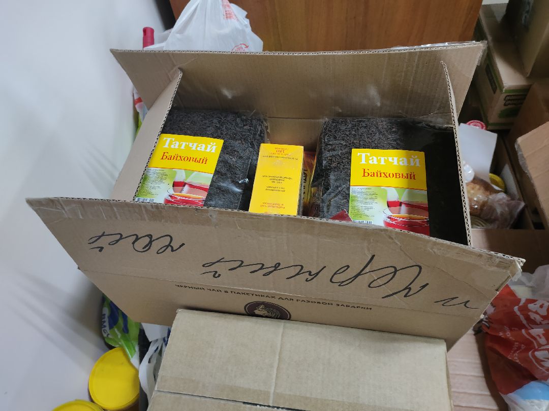 Раменское, общество