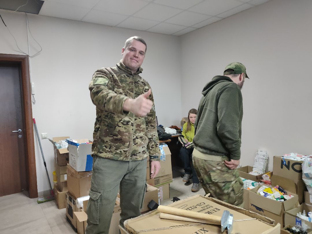 Раменское, общество