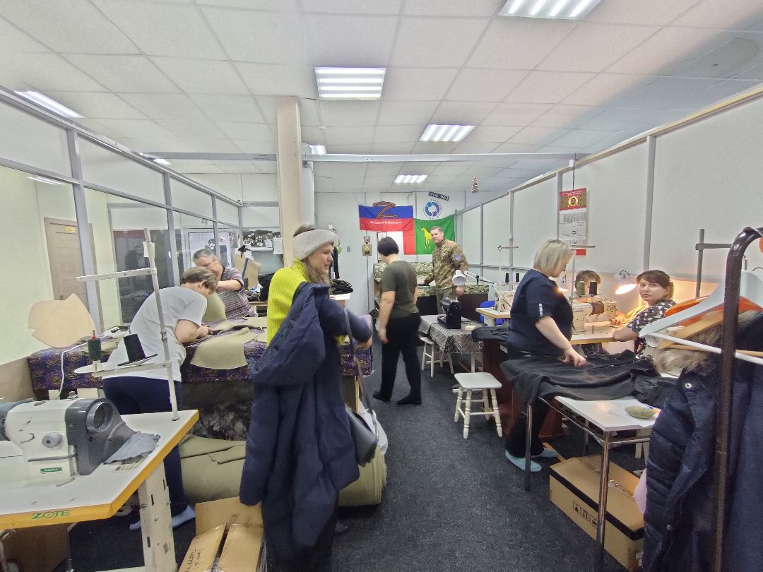 Раменское, общество