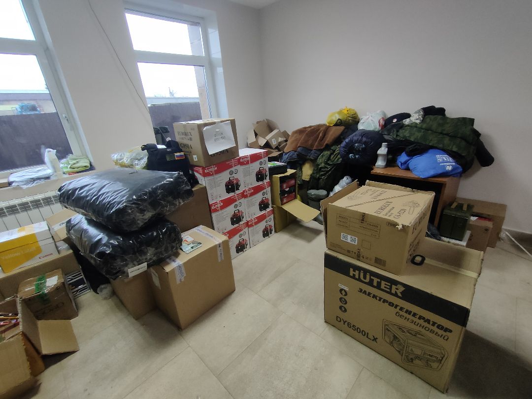 Раменское, общество