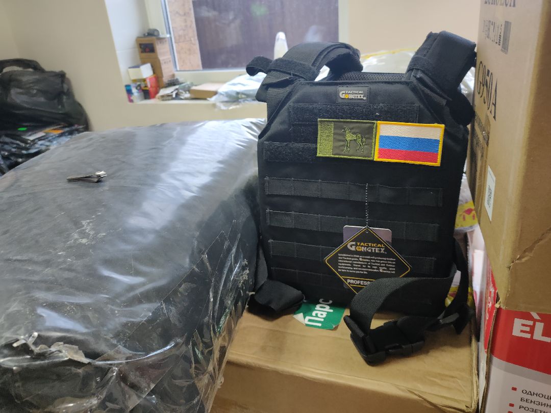 Раменское, общество