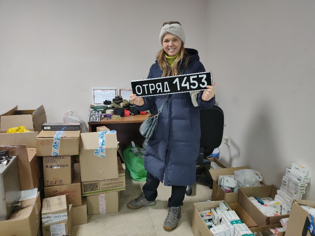 Раменское, общество