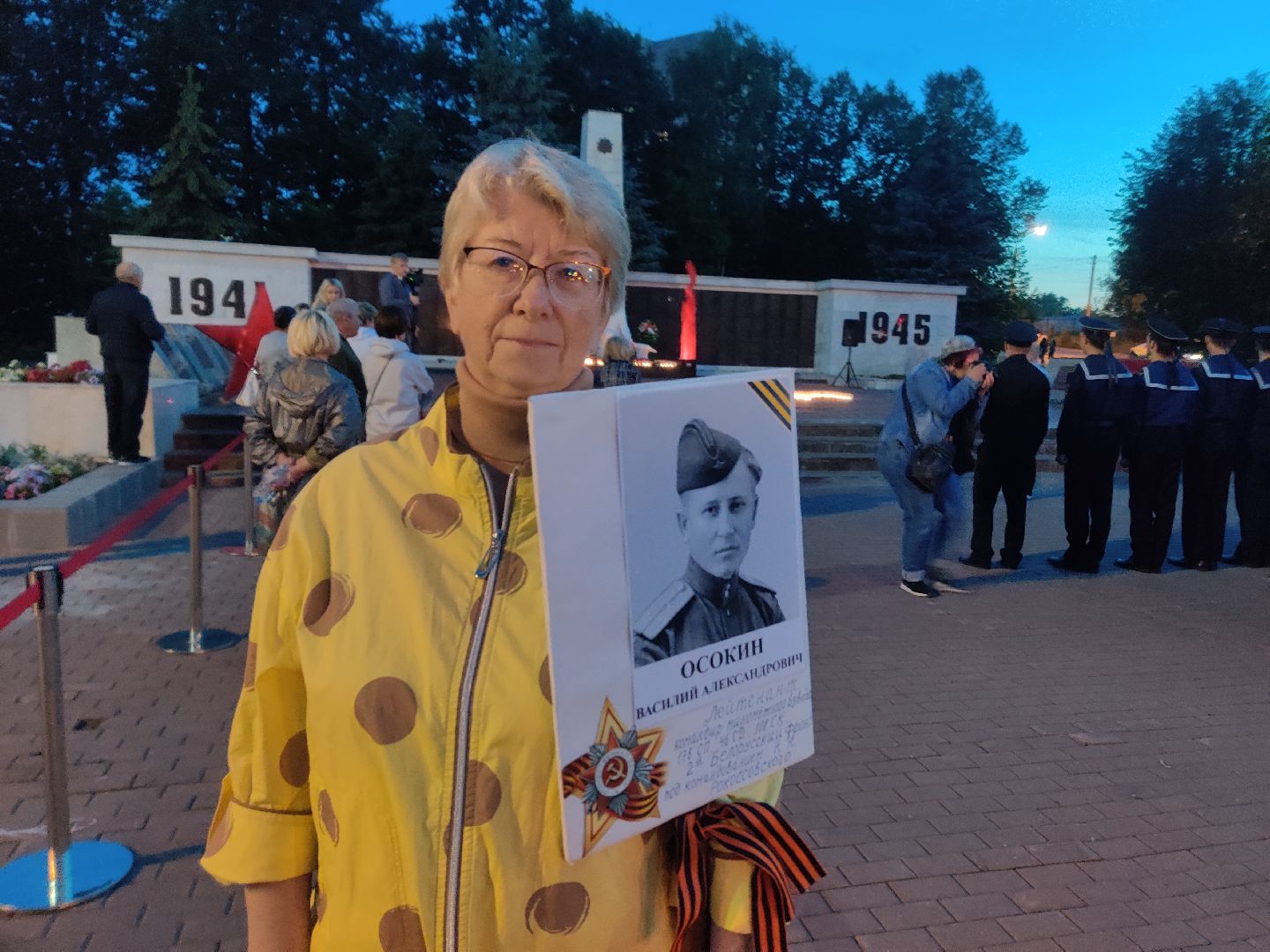 Красноармейск, Пушкинский, свеча памяти, история семьи, стихи о войне