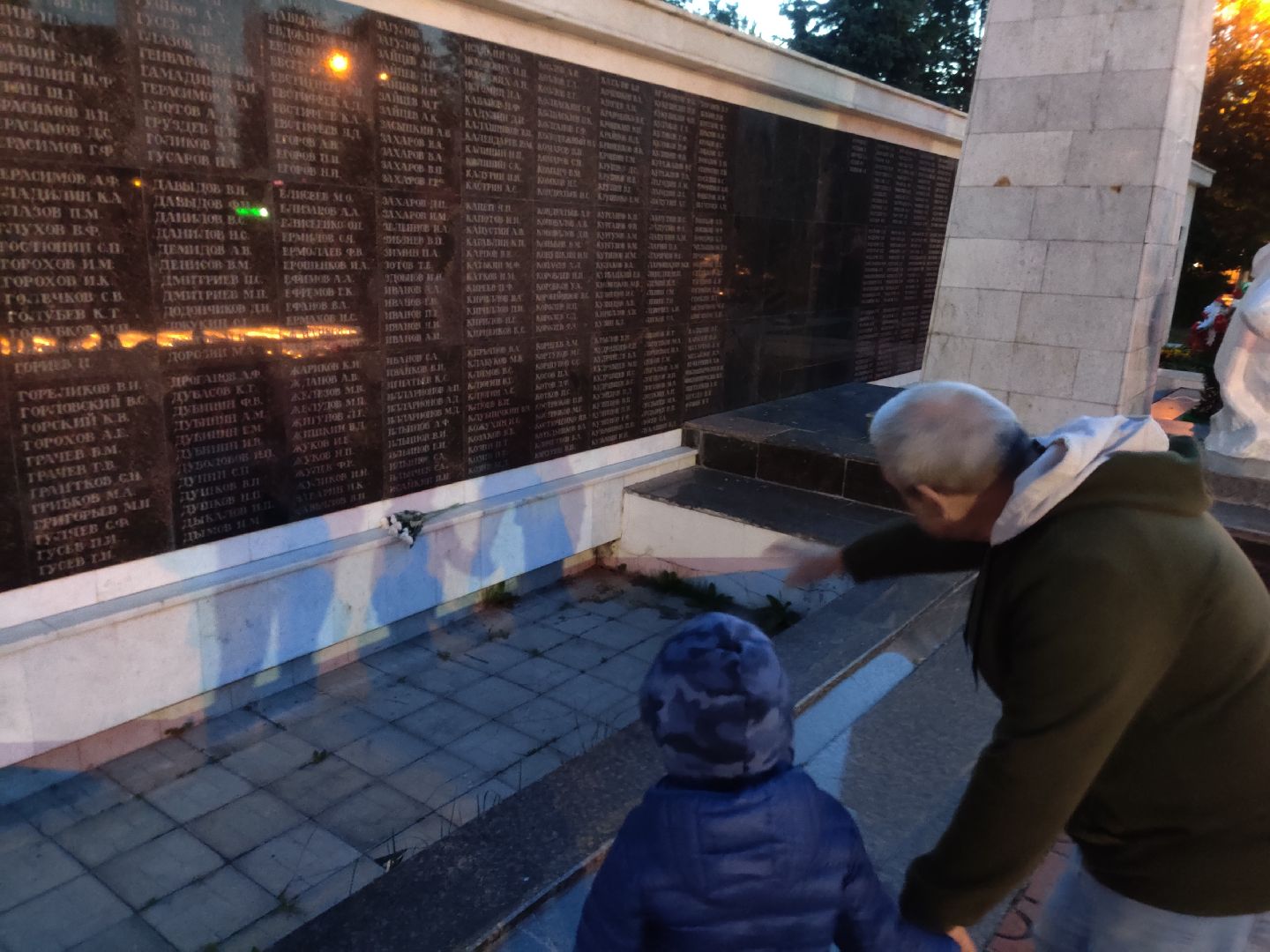 Красноармейск, Пушкинский, свеча памяти, история семьи, стихи о войне