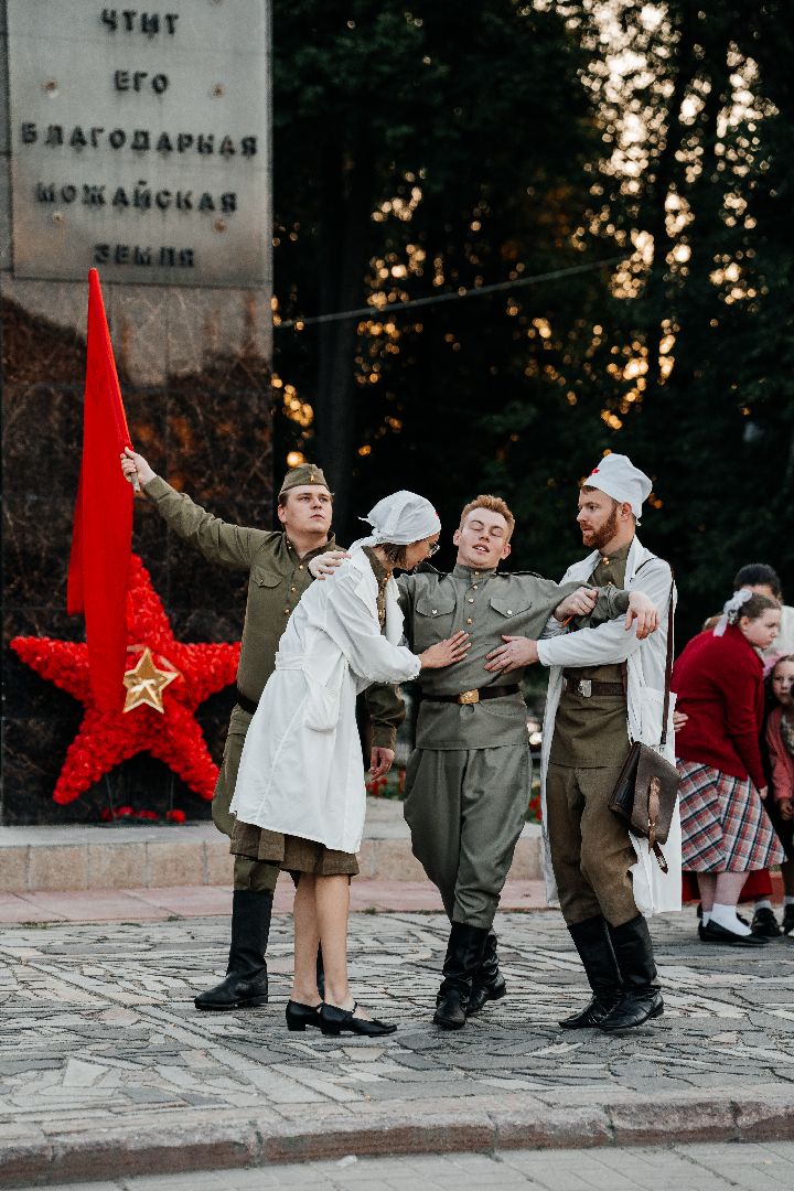 Можайск, Можайский городской округ, Подмосковье, День памяти и скорби, вахта памяти, Можайск помнит, Великая Отечественная война, герои, война