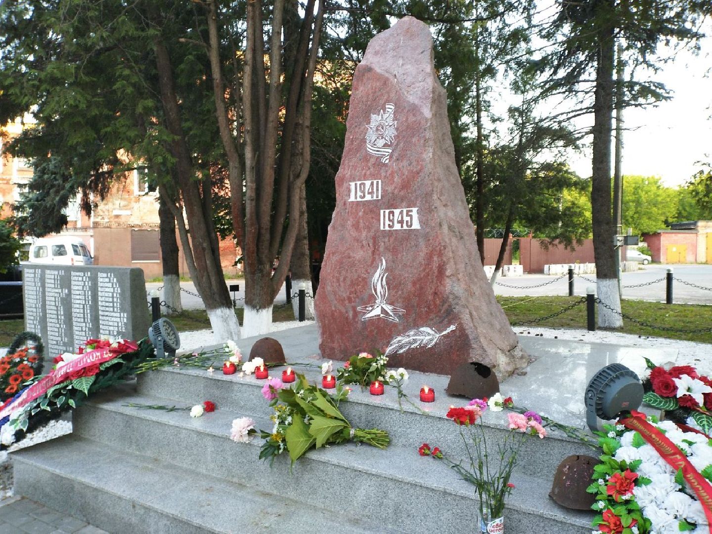 акция, Свеча памяти, День памяти и скорби, Лосино-Петровский