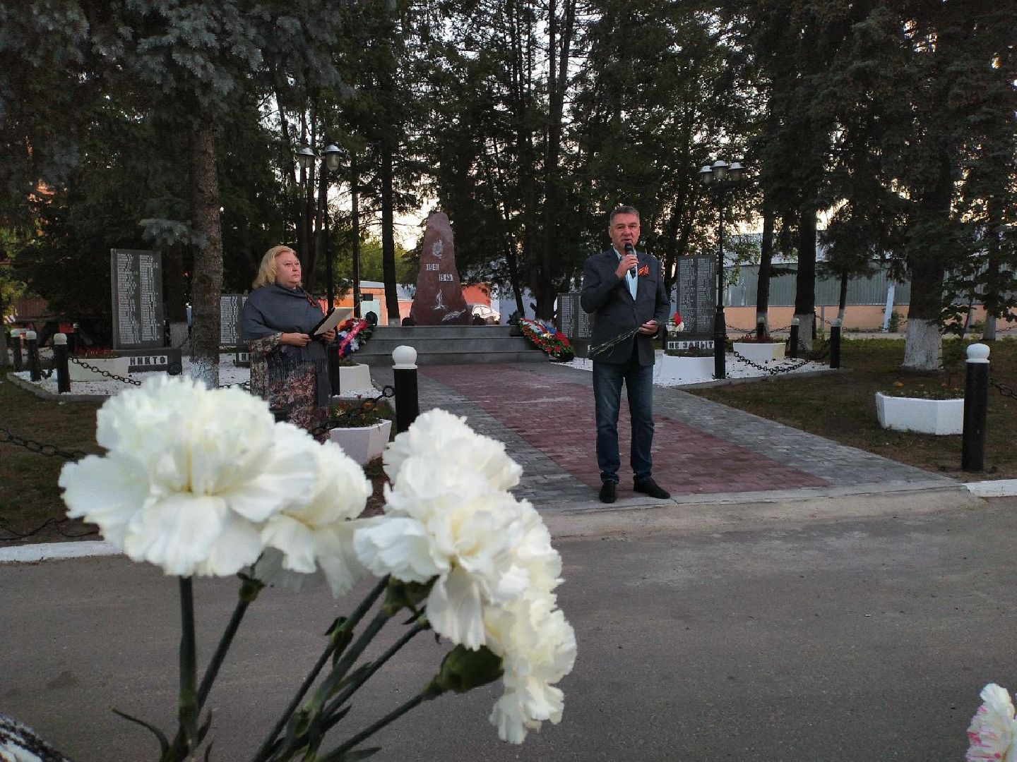 акция, Свеча памяти, День памяти и скорби, Лосино-Петровский