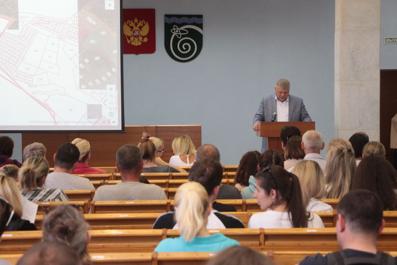 земля, многодетные, поддержка, Протвино, распределение