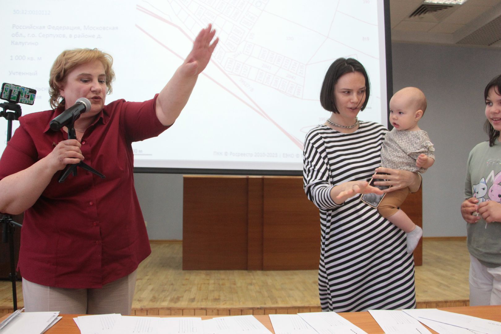 земля, многодетные, поддержка, Протвино, распределение