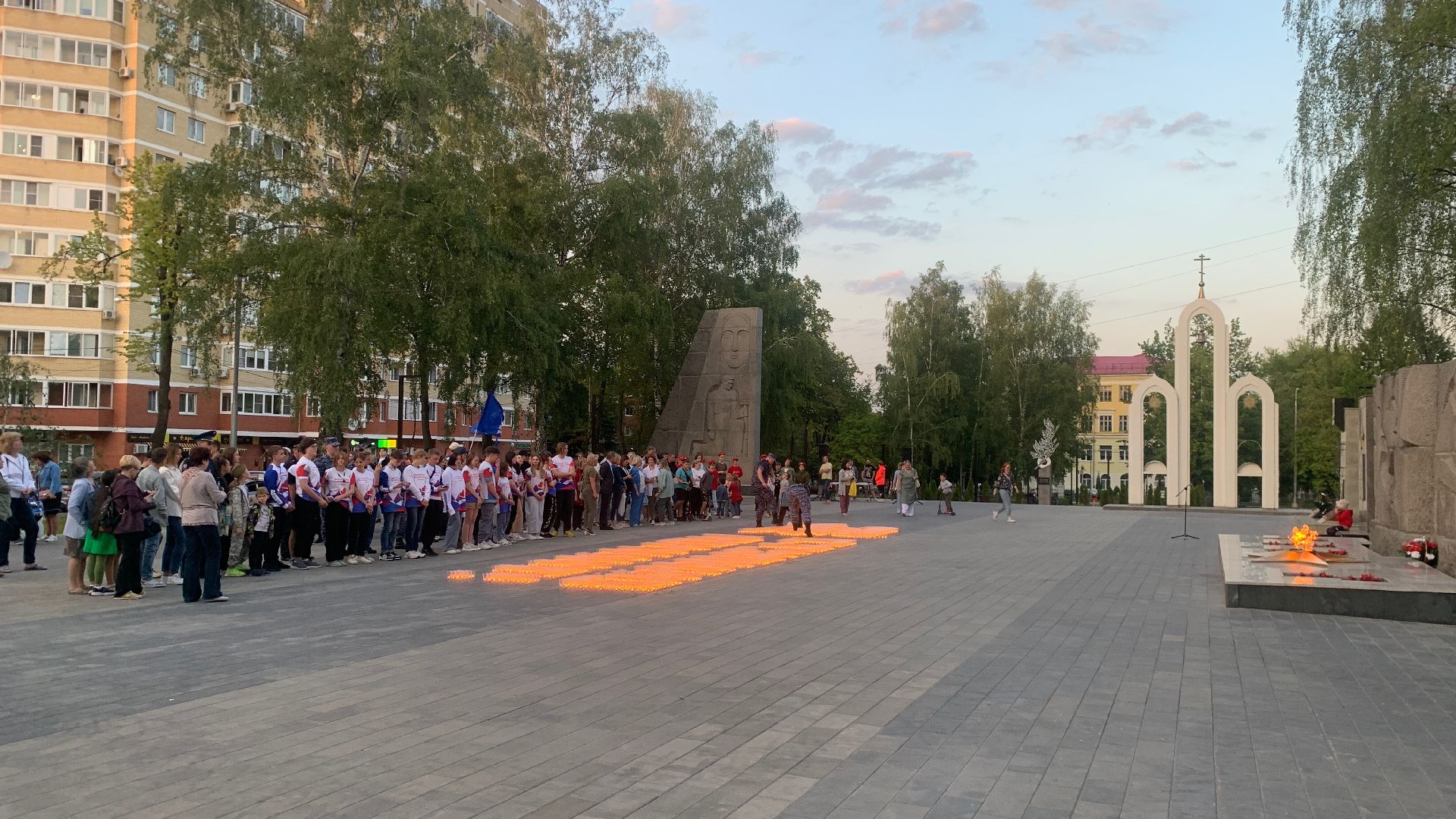 Ступино, День памяти и скорби, Юнармия