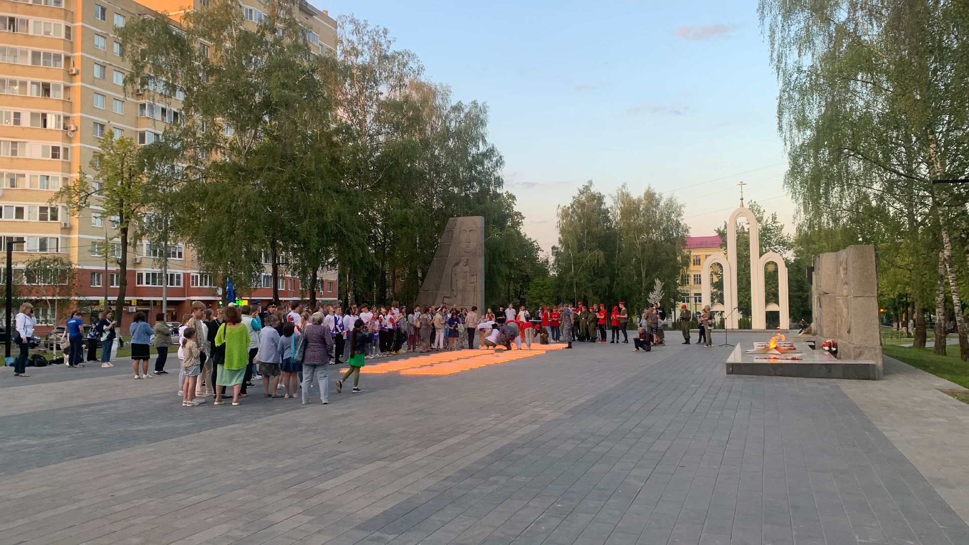 Ступино, День памяти и скорби, Юнармия