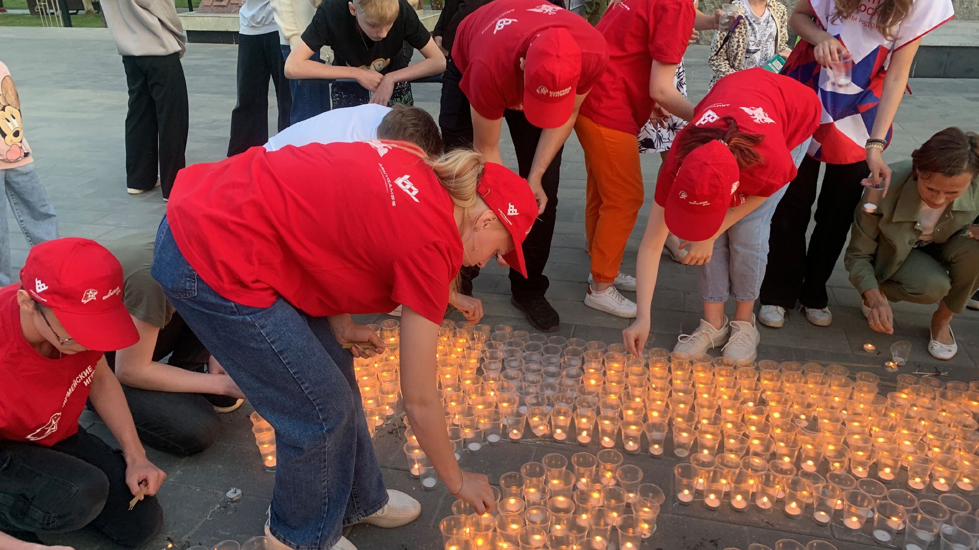 Ступино, День памяти и скорби, Юнармия