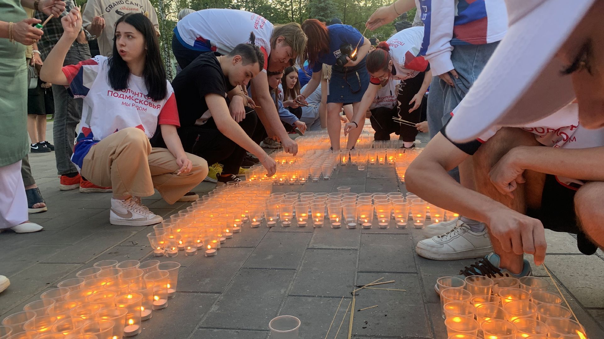 Ступино, День памяти и скорби, Юнармия