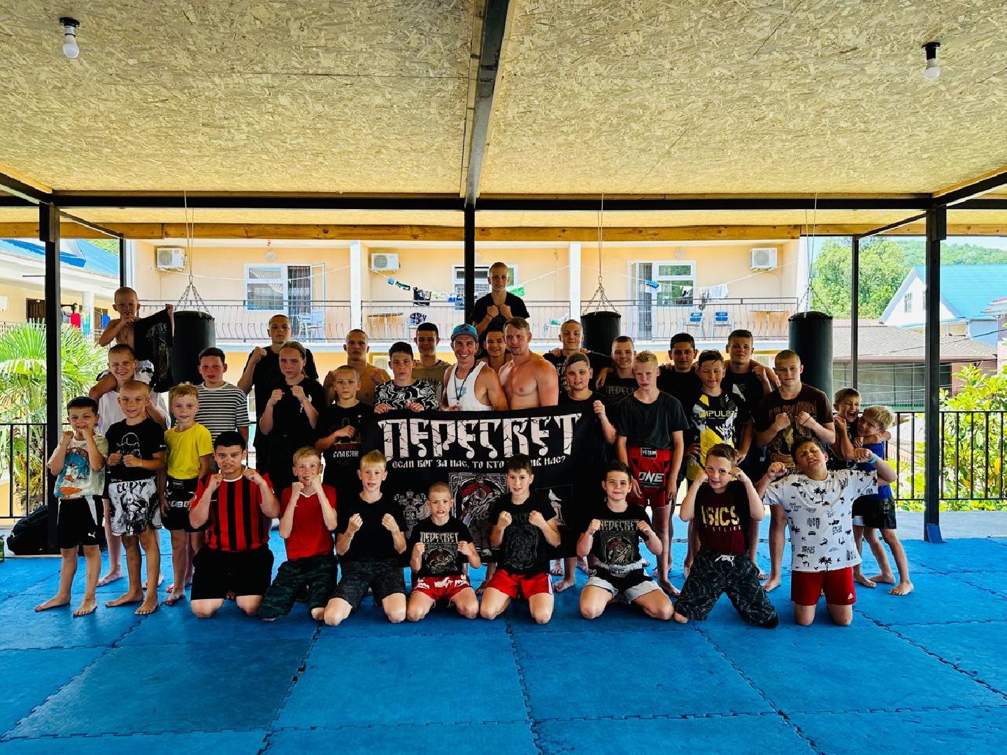 Реутов, Пересвет кикбоксинг, спорт, лагерь, сборы