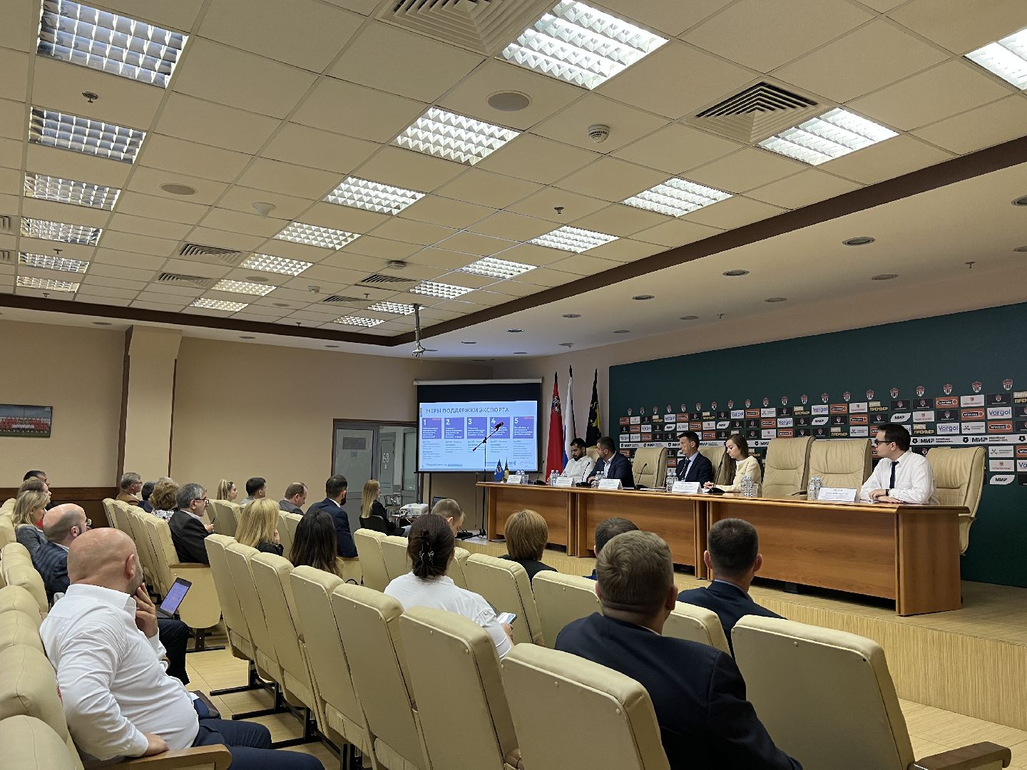 Химки, экономика, предприниматели, меры поддержки, бизнес, семинар, экспорт