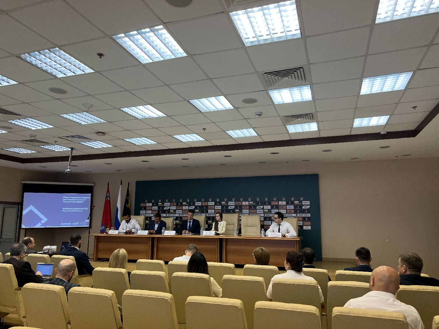 Химки, экономика, предприниматели, меры поддержки, бизнес, семинар, экспорт