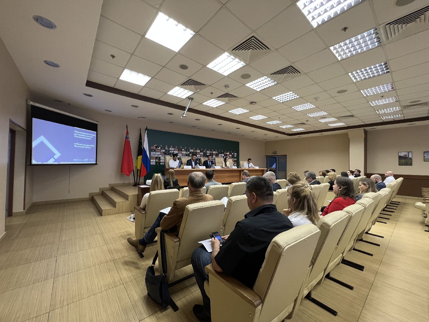 Химки, экономика, предприниматели, меры поддержки, бизнес, семинар, экспорт