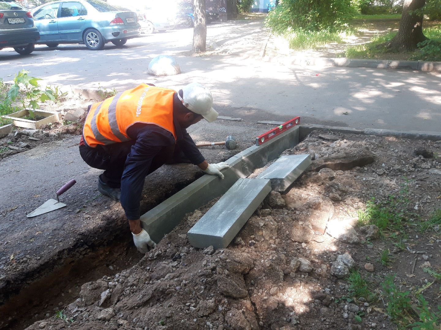 двор, доброе дело,