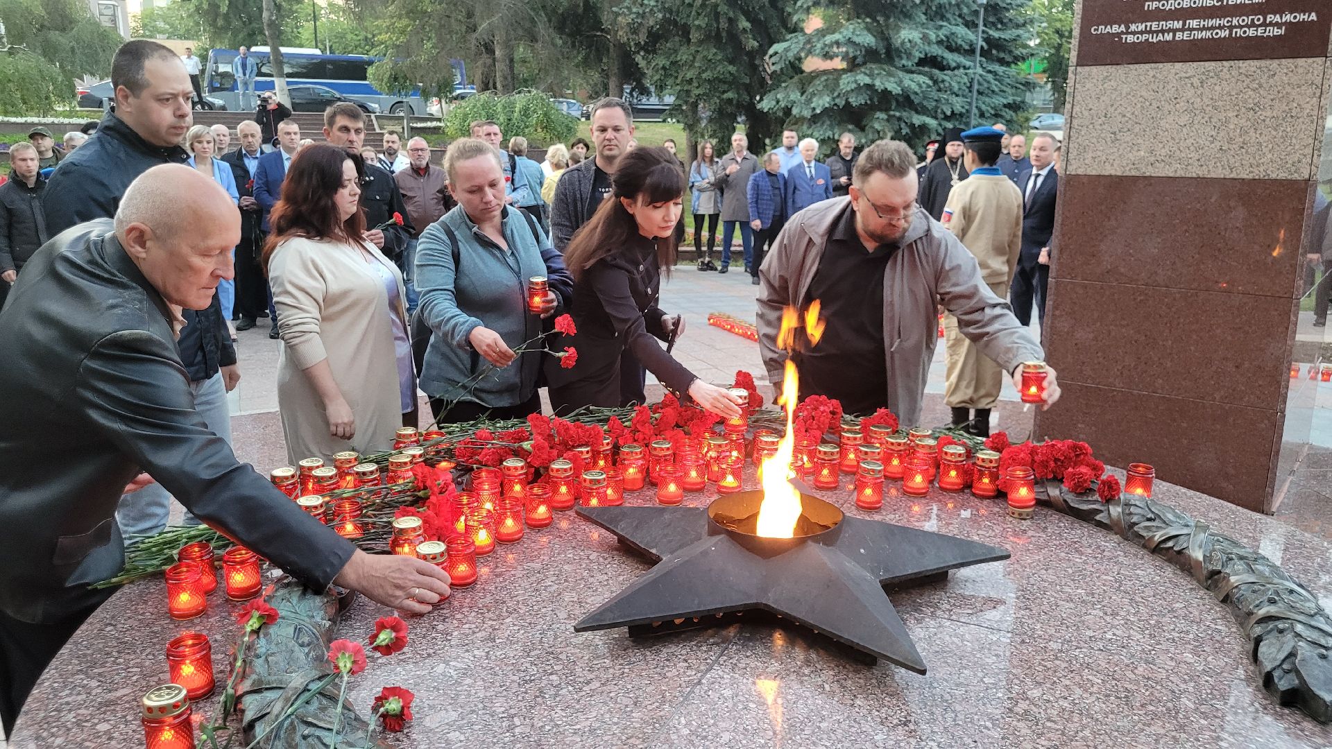 день памяти; 22 июня; возложение; видное; вечный огонь