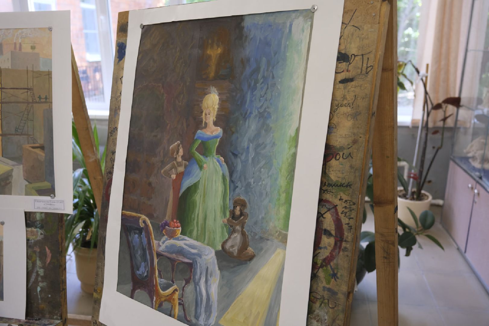 Пущино, образование