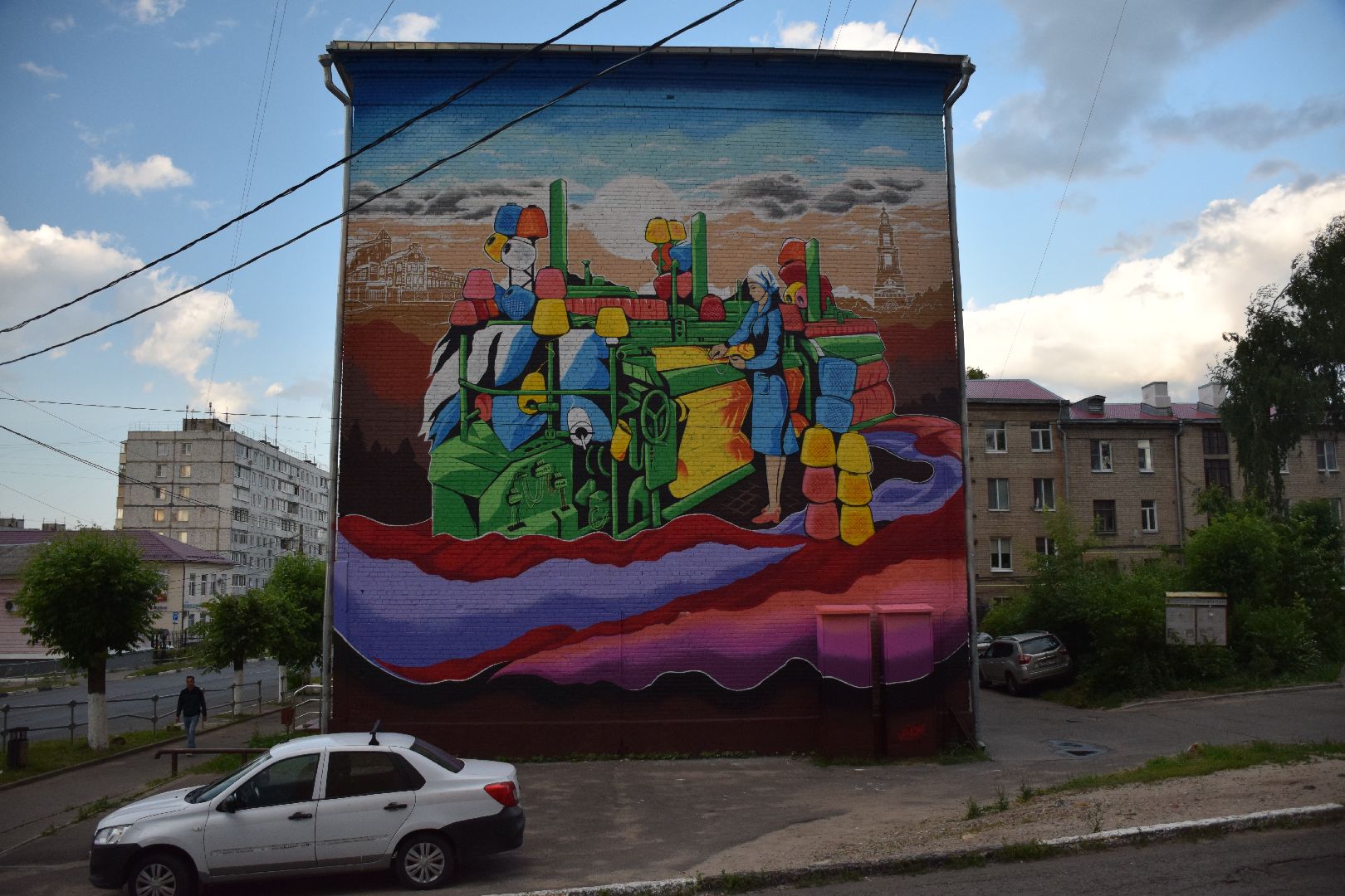 Павловский Посад, городской округ Павловский Посад, история, культура, граффити, рисунок, цвета, краски