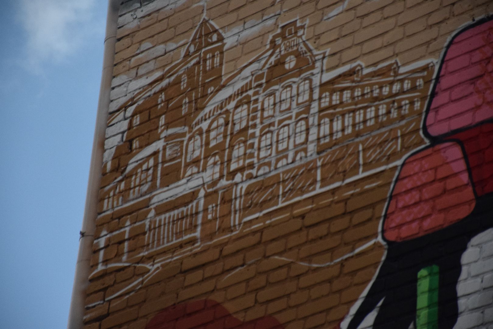 Павловский Посад, городской округ Павловский Посад, история, культура, граффити, рисунок, цвета, краски