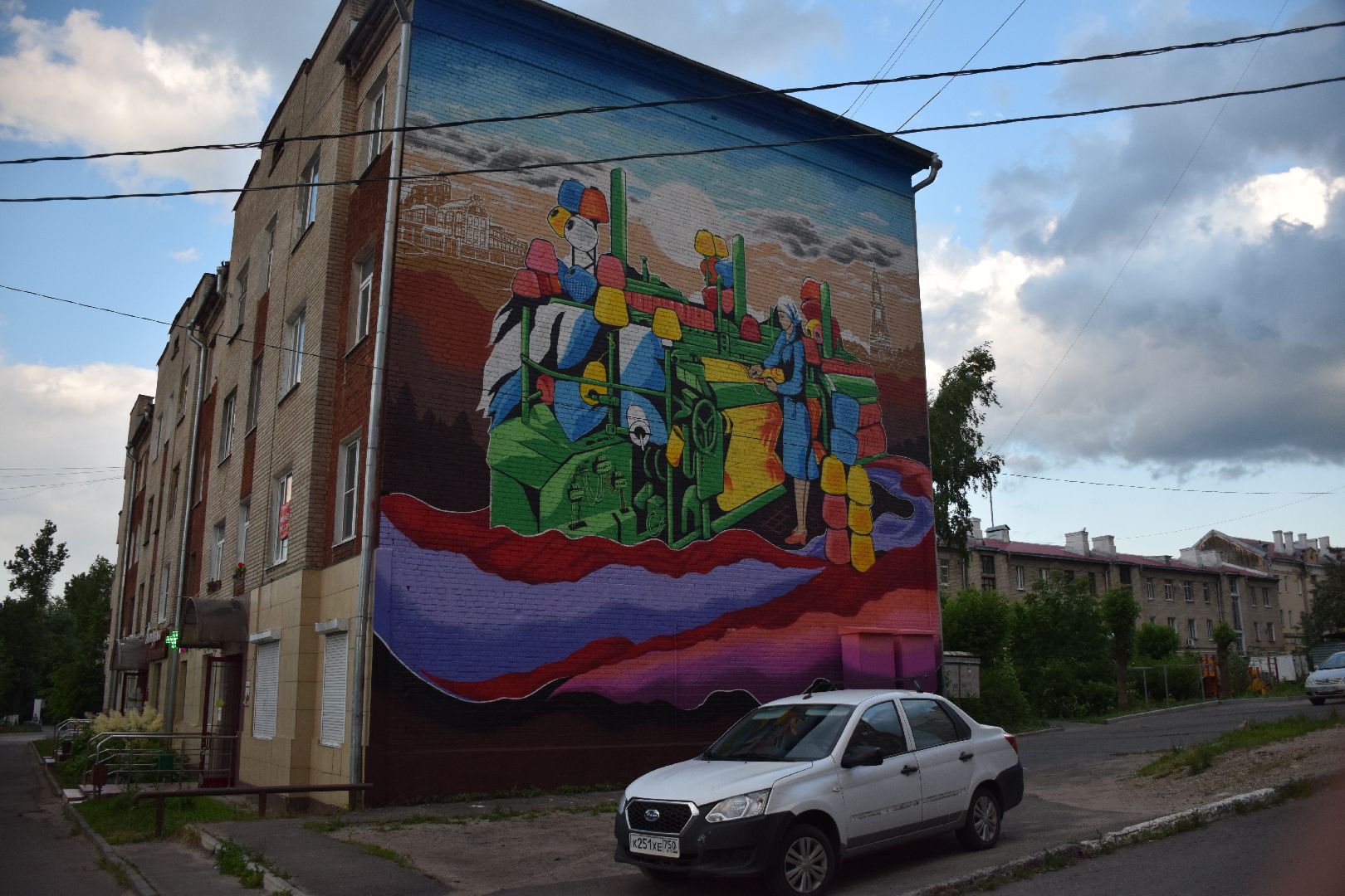 Павловский Посад, городской округ Павловский Посад, история, культура, граффити, рисунок, цвета, краски