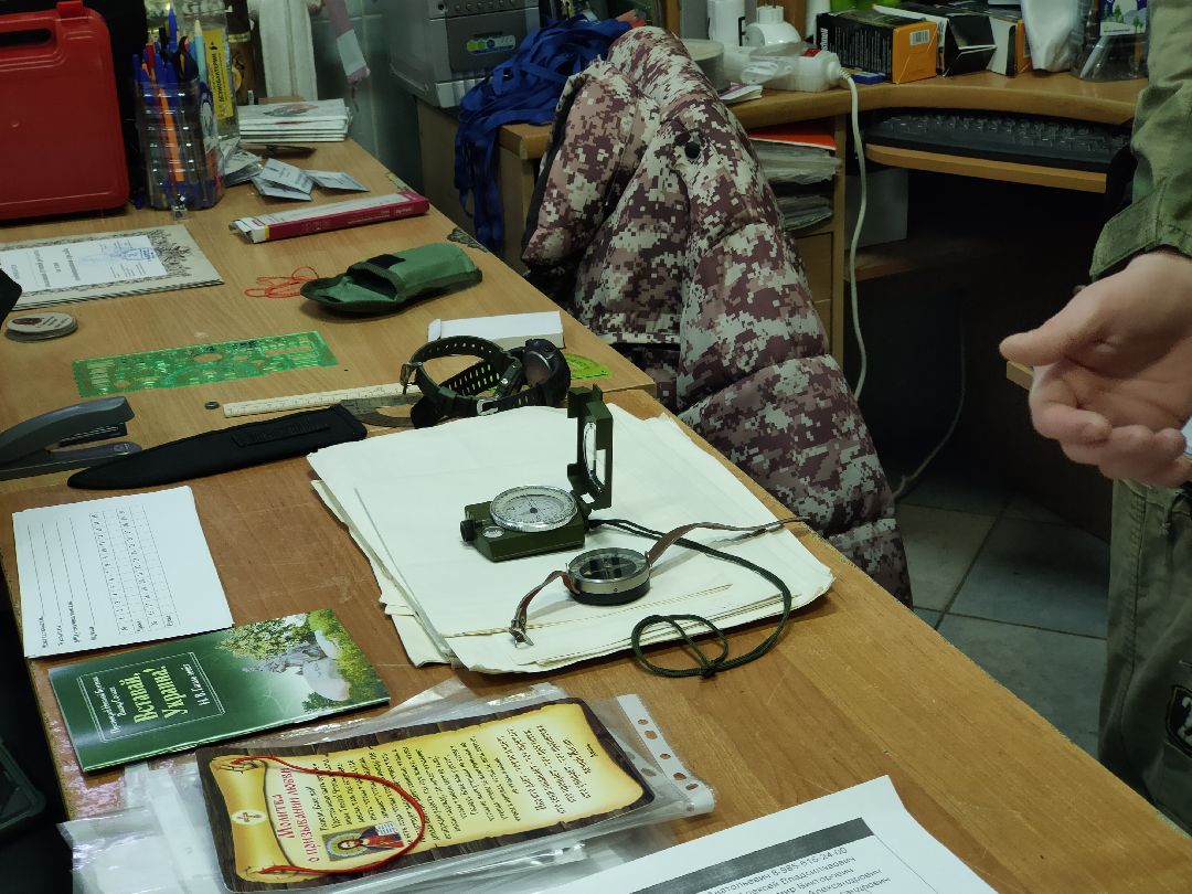 Раменское, общество