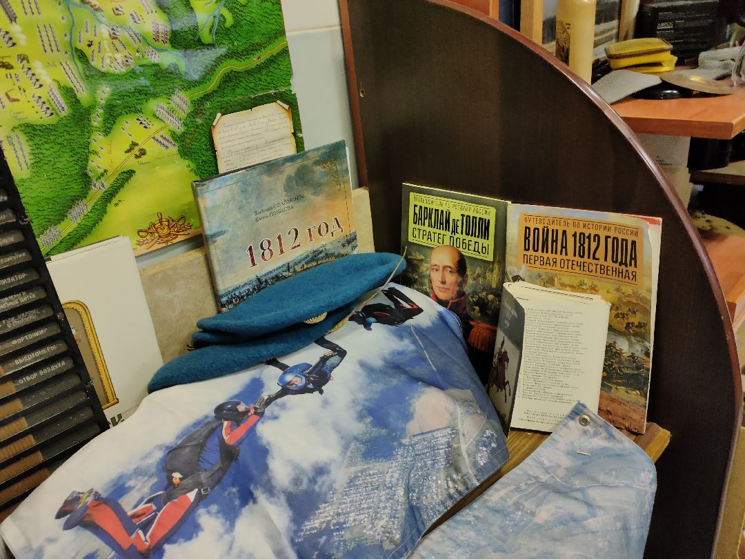 Раменское, общество