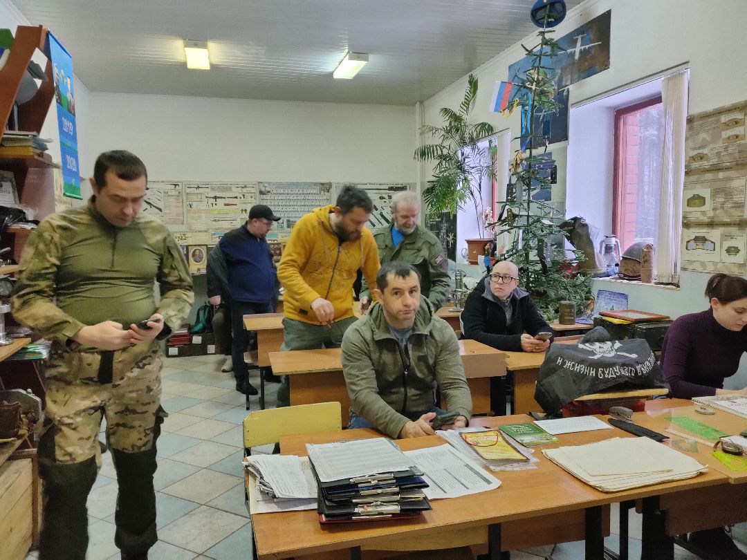 Раменское, общество