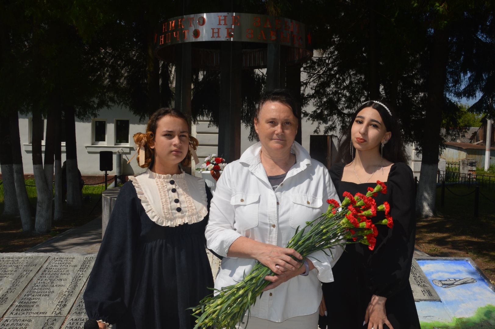 Шатура, митинг-реквием, Керва