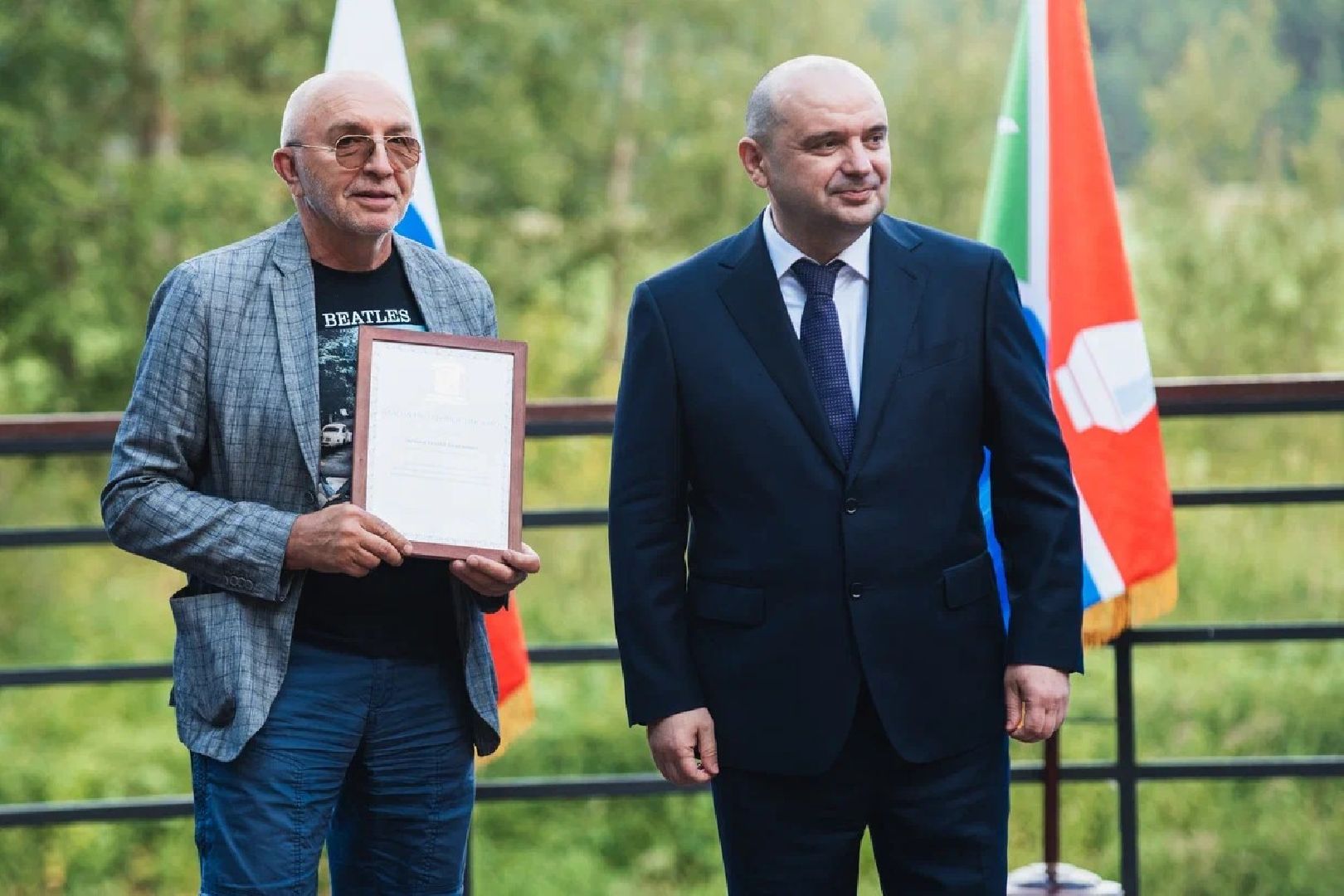 экономика, предприятия, отчёт главы, Лосино-Петровский